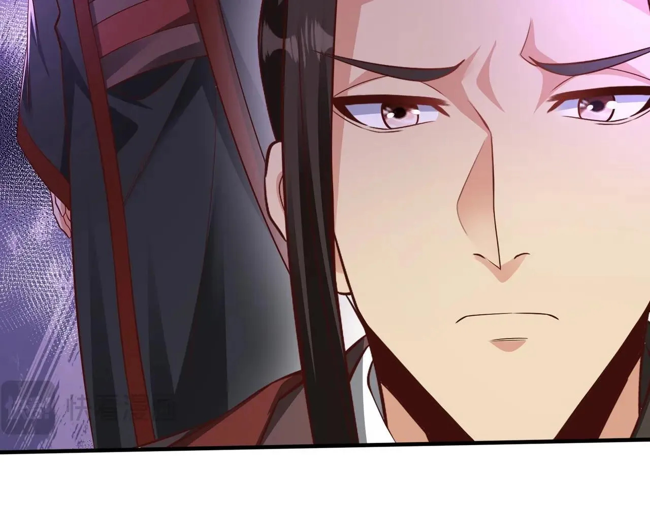 第69话 匕首我收了，但地图是假的！ 第76页