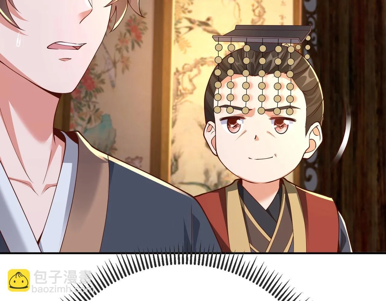 第69话 匕首我收了，但地图是假的！ 第105页