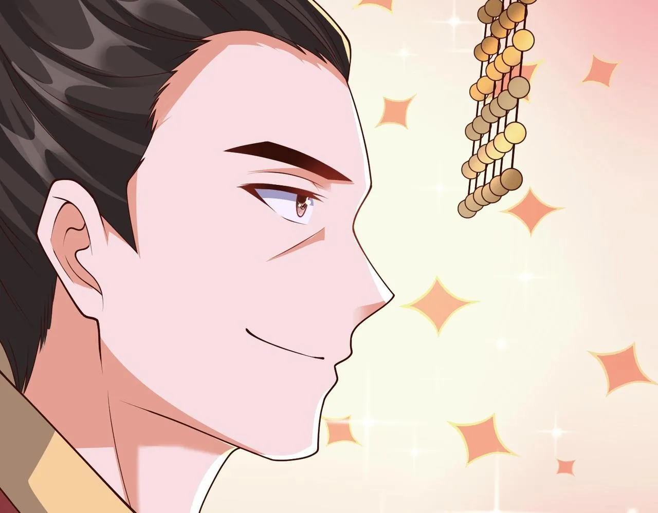 第70话 赵祁啊！你这桃花有点旺啊！ 第13页
