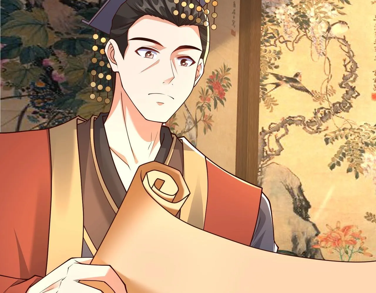 第70话 赵祁啊！你这桃花有点旺啊！ 第16页