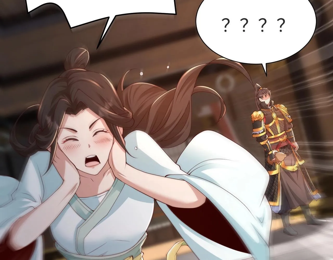 第70话 赵祁啊！你这桃花有点旺啊！ 第37页