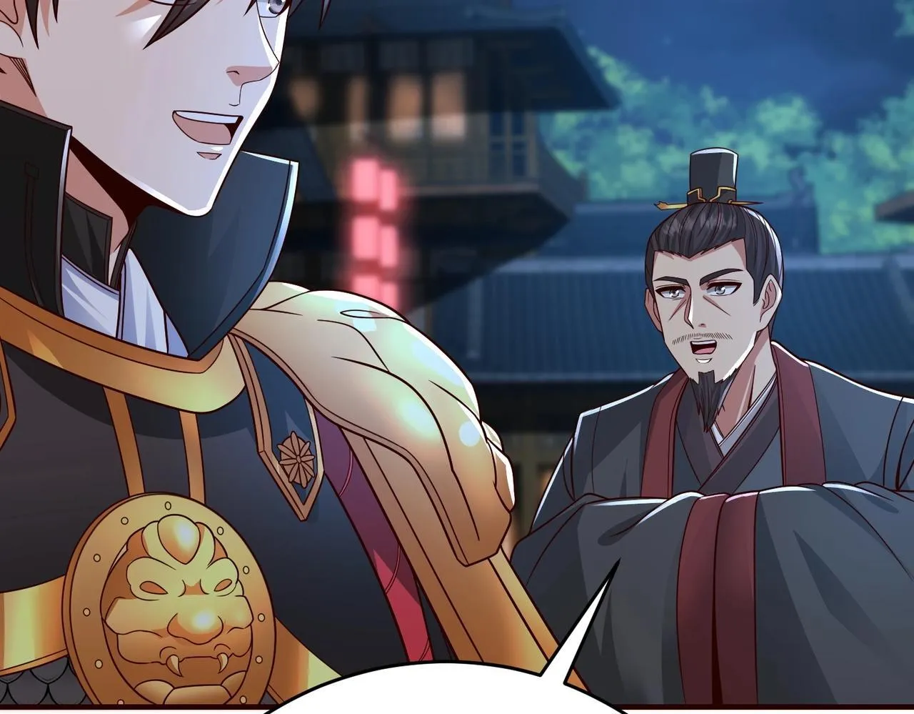 第70话 赵祁啊！你这桃花有点旺啊！ 第49页