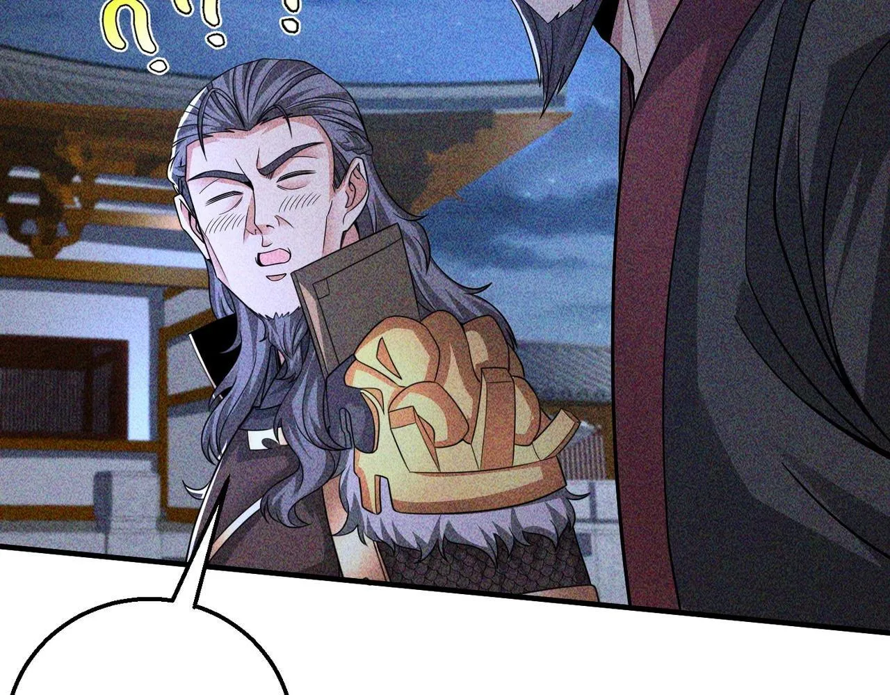 第70话 赵祁啊！你这桃花有点旺啊！ 第84页
