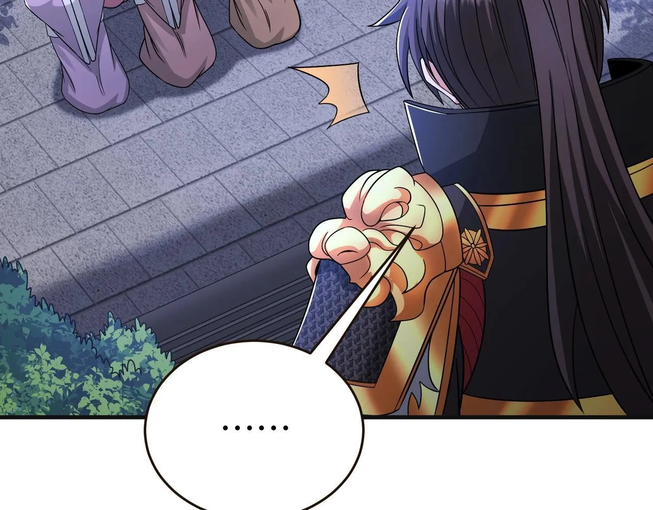 第70话 赵祁啊！你这桃花有点旺啊！ 第106页