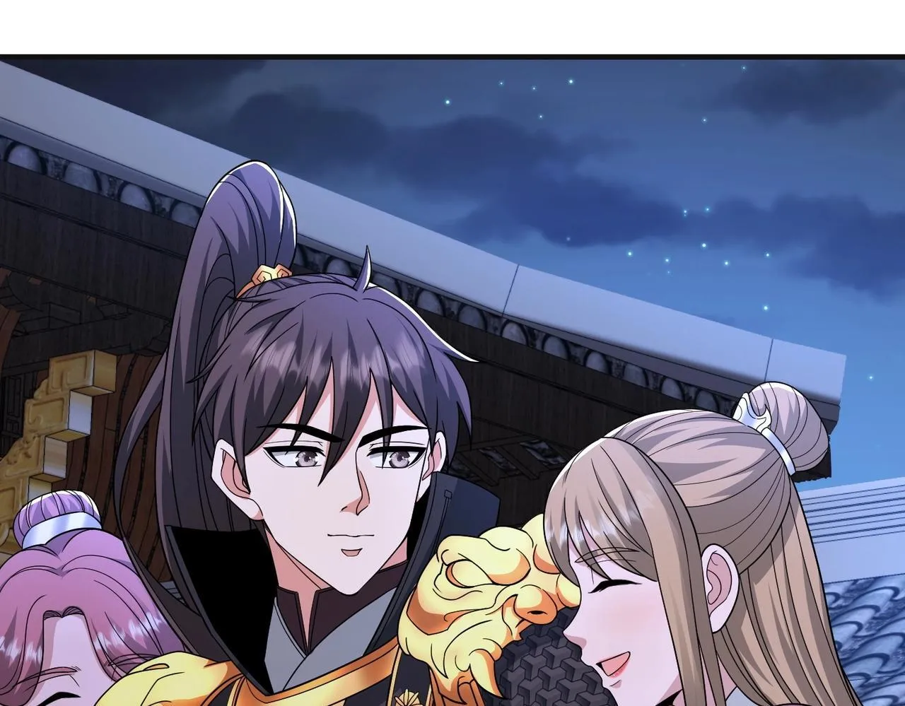 第70话 赵祁啊！你这桃花有点旺啊！ 第110页