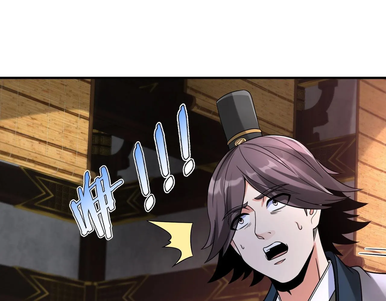 第68话 生死一刻！一箭开天！ 第24页