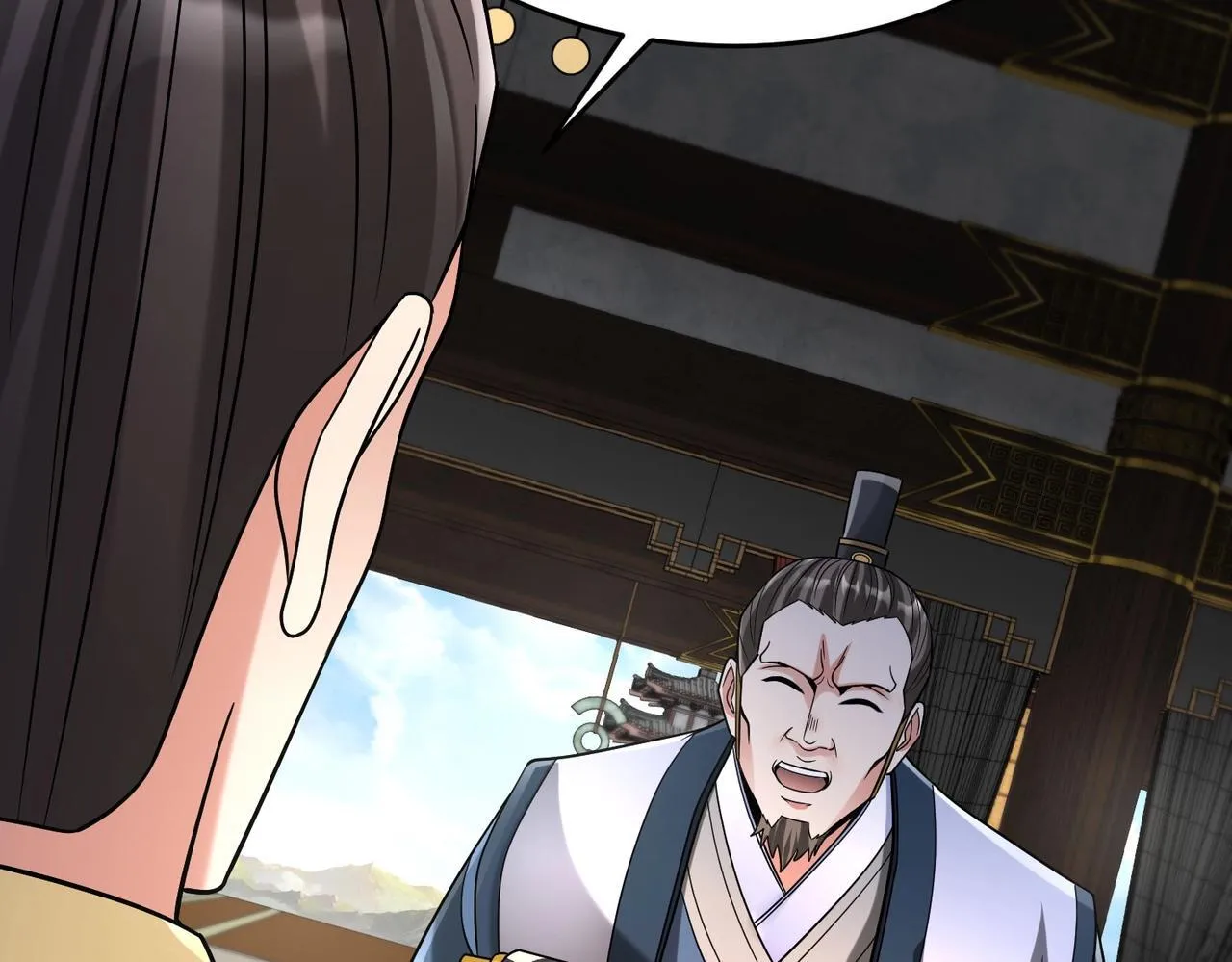第68话 生死一刻！一箭开天！ 第35页