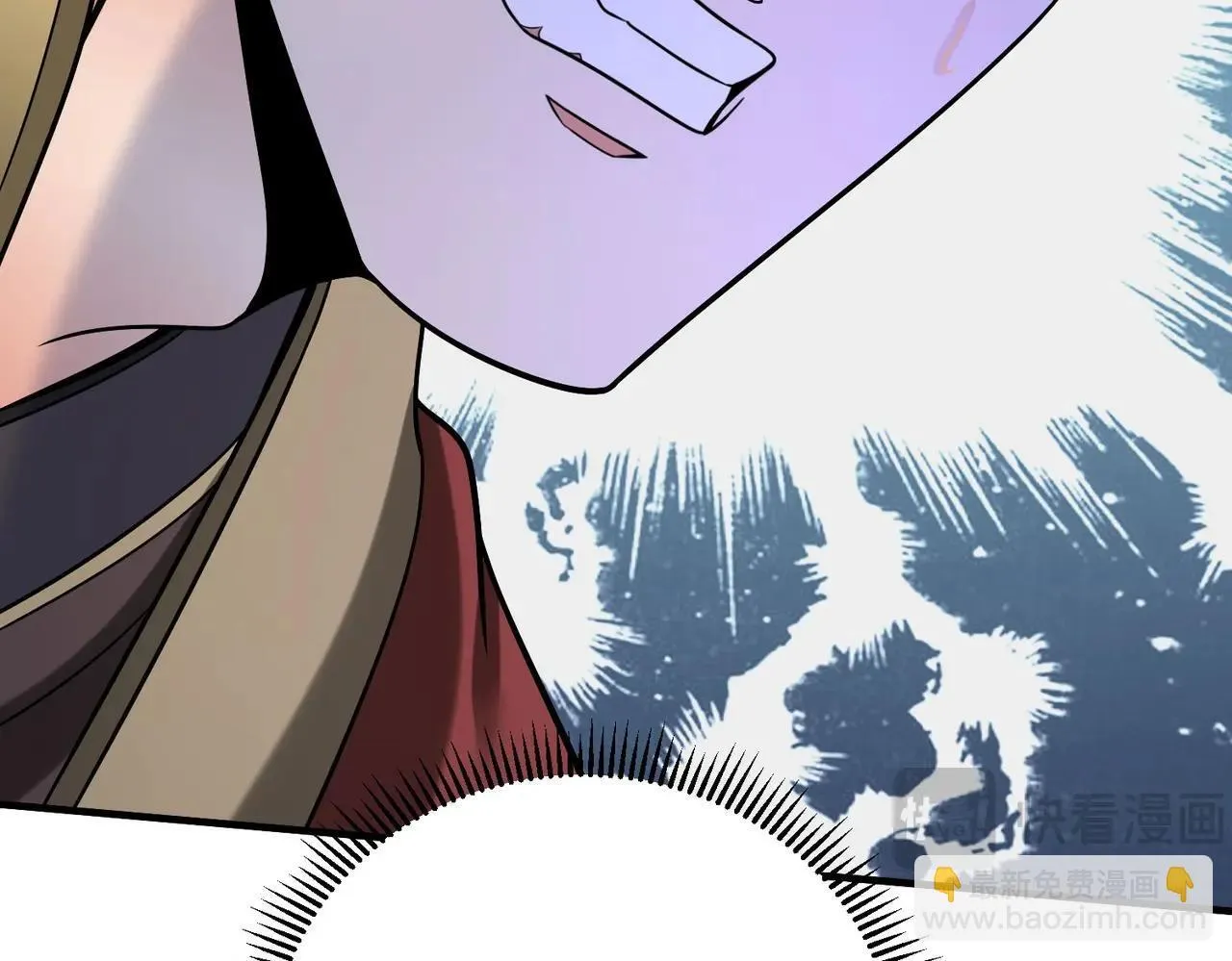 第68话 生死一刻！一箭开天！ 第81页