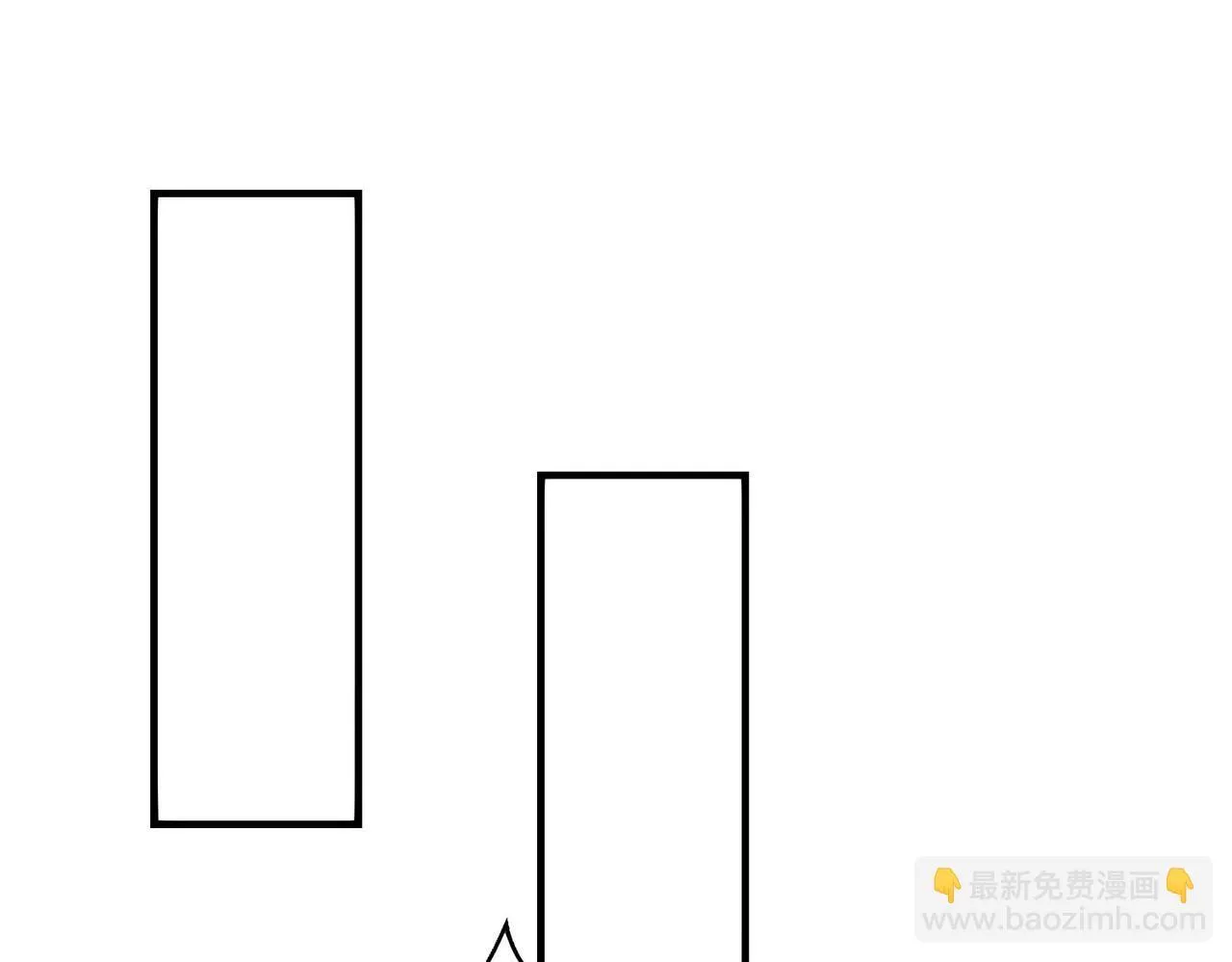 第72话 杀人诛心！李斯你够狠啊！ 第6页