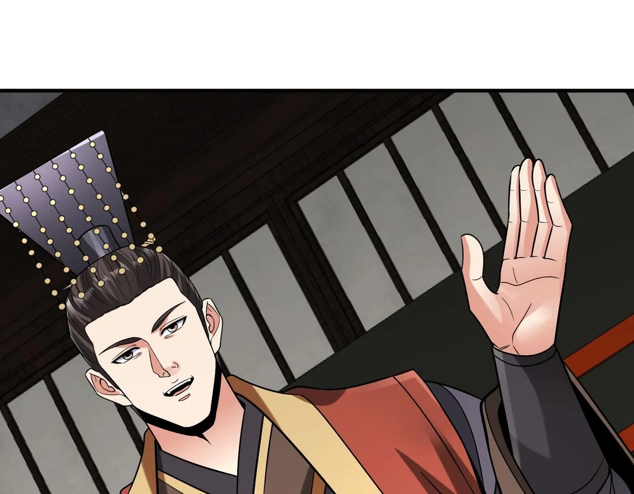 第72话 杀人诛心！李斯你够狠啊！ 第131页