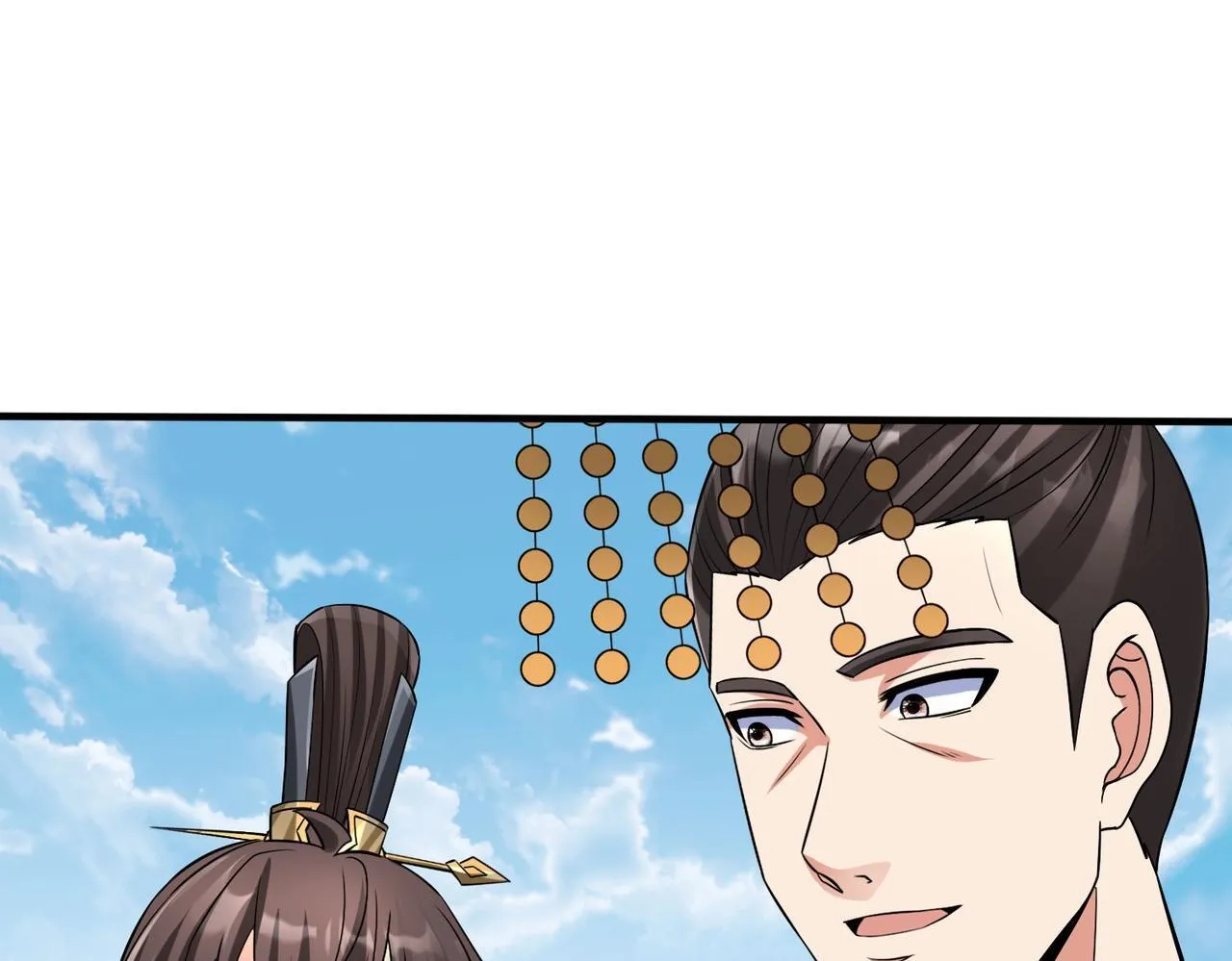 第74话 吕不韦你这也太狠了吧？！ 第20页