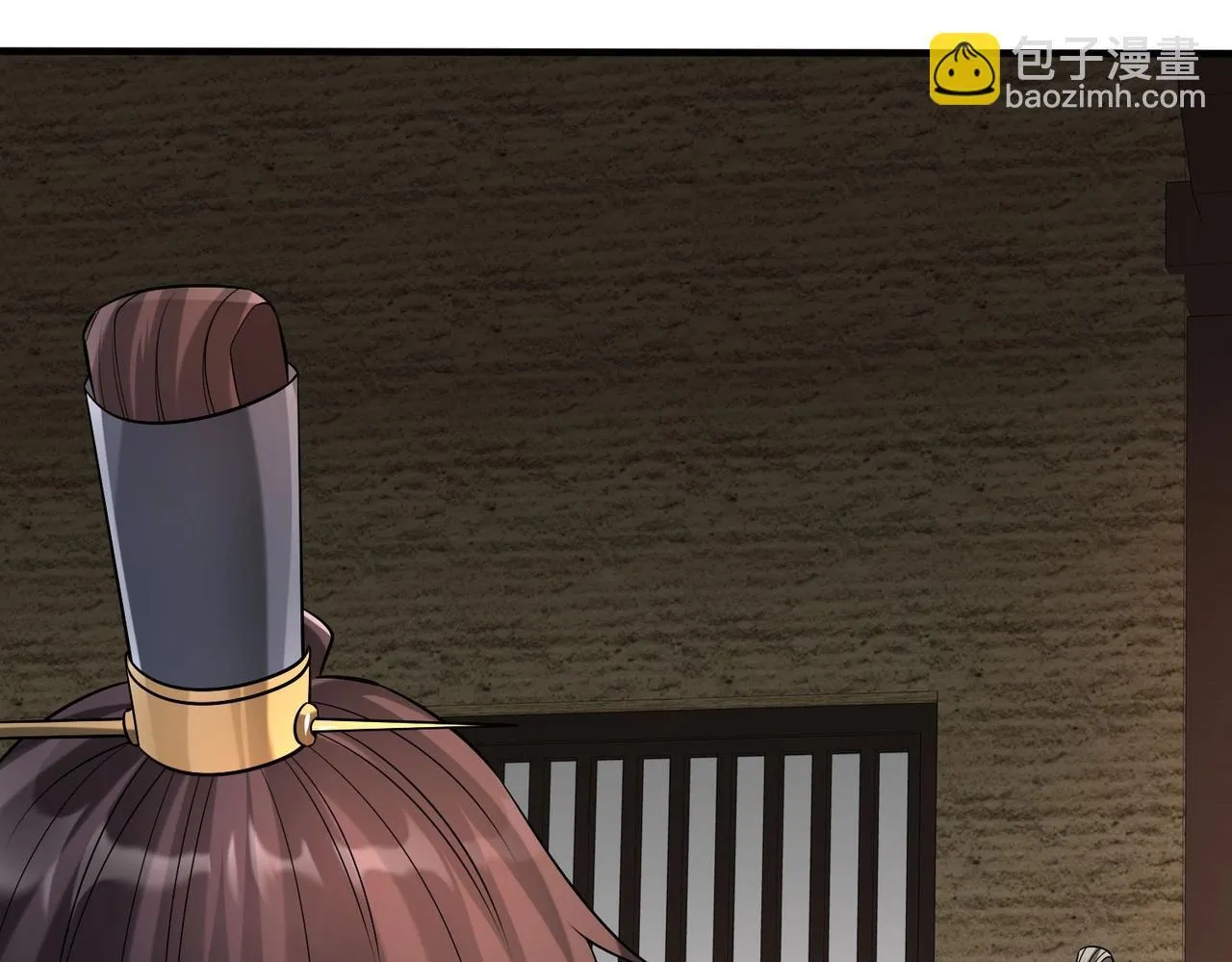 第74话 吕不韦你这也太狠了吧？！ 第39页