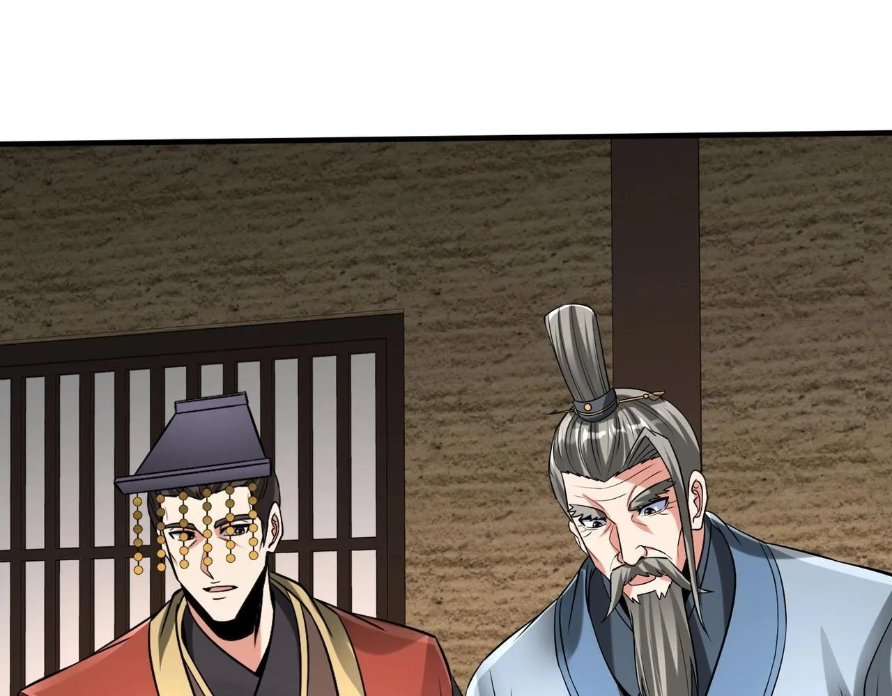 第74话 吕不韦你这也太狠了吧？！ 第42页