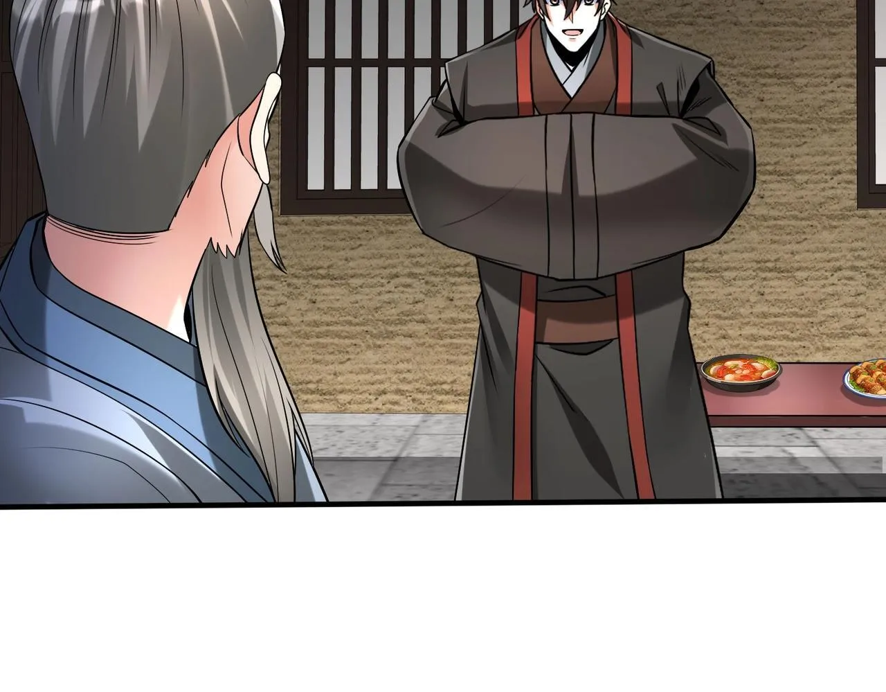 第74话 吕不韦你这也太狠了吧？！ 第45页