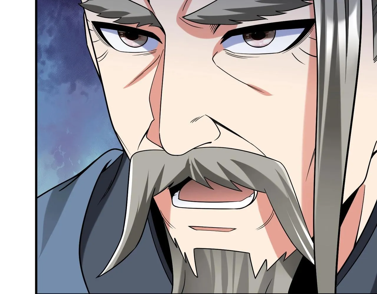 第74话 吕不韦你这也太狠了吧？！ 第73页