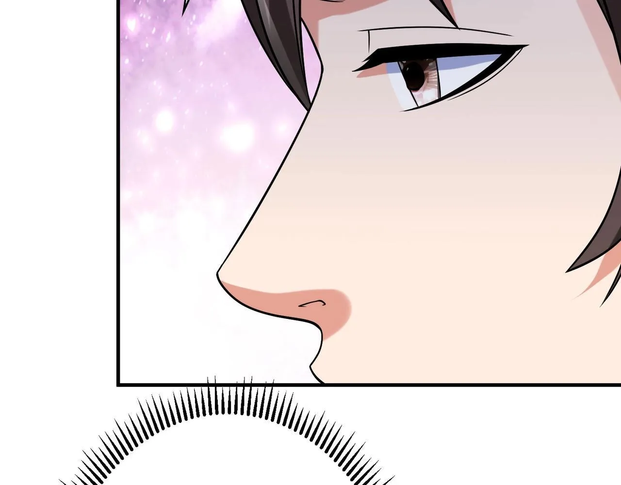 第74话 吕不韦你这也太狠了吧？！ 第88页