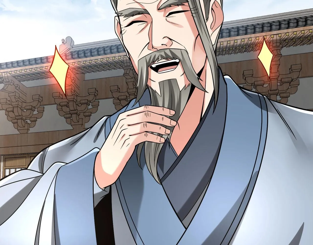 第74话 吕不韦你这也太狠了吧？！ 第102页