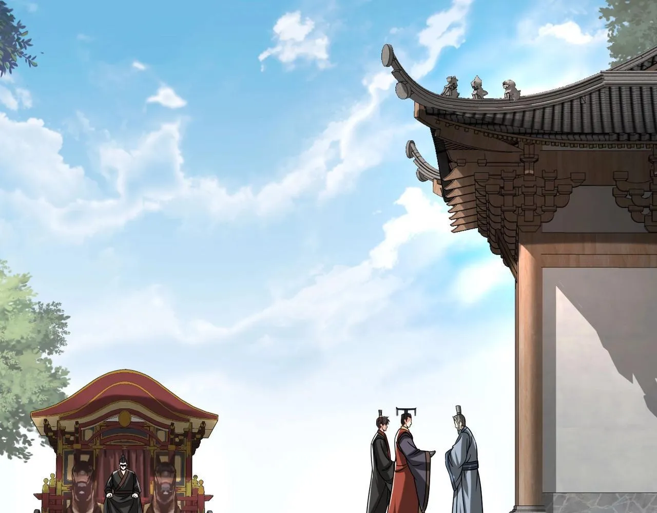 第74话 吕不韦你这也太狠了吧？！ 第126页