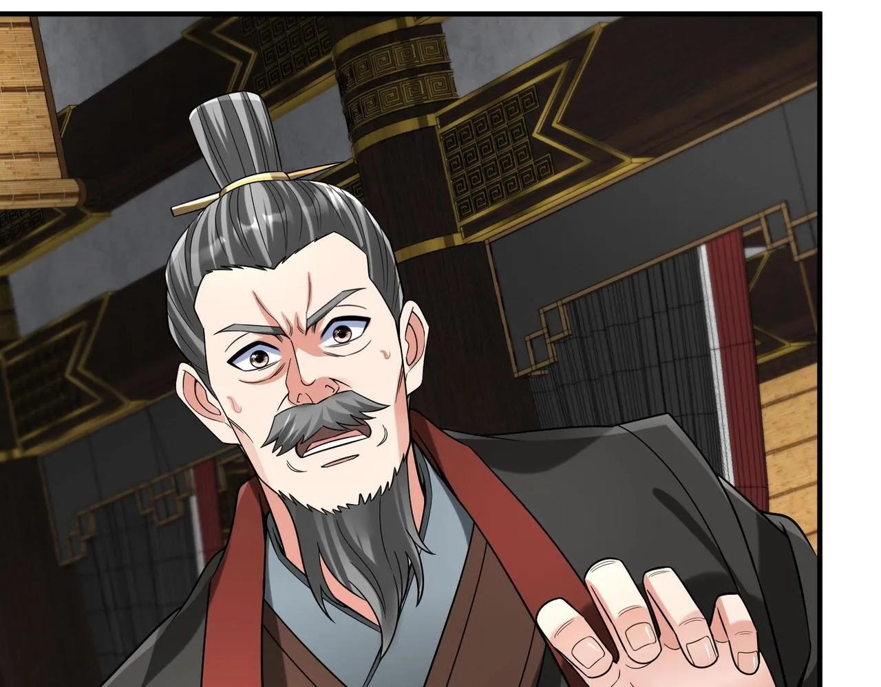 第73话 灭燕？那不过是砍瓜切菜！ 第17页