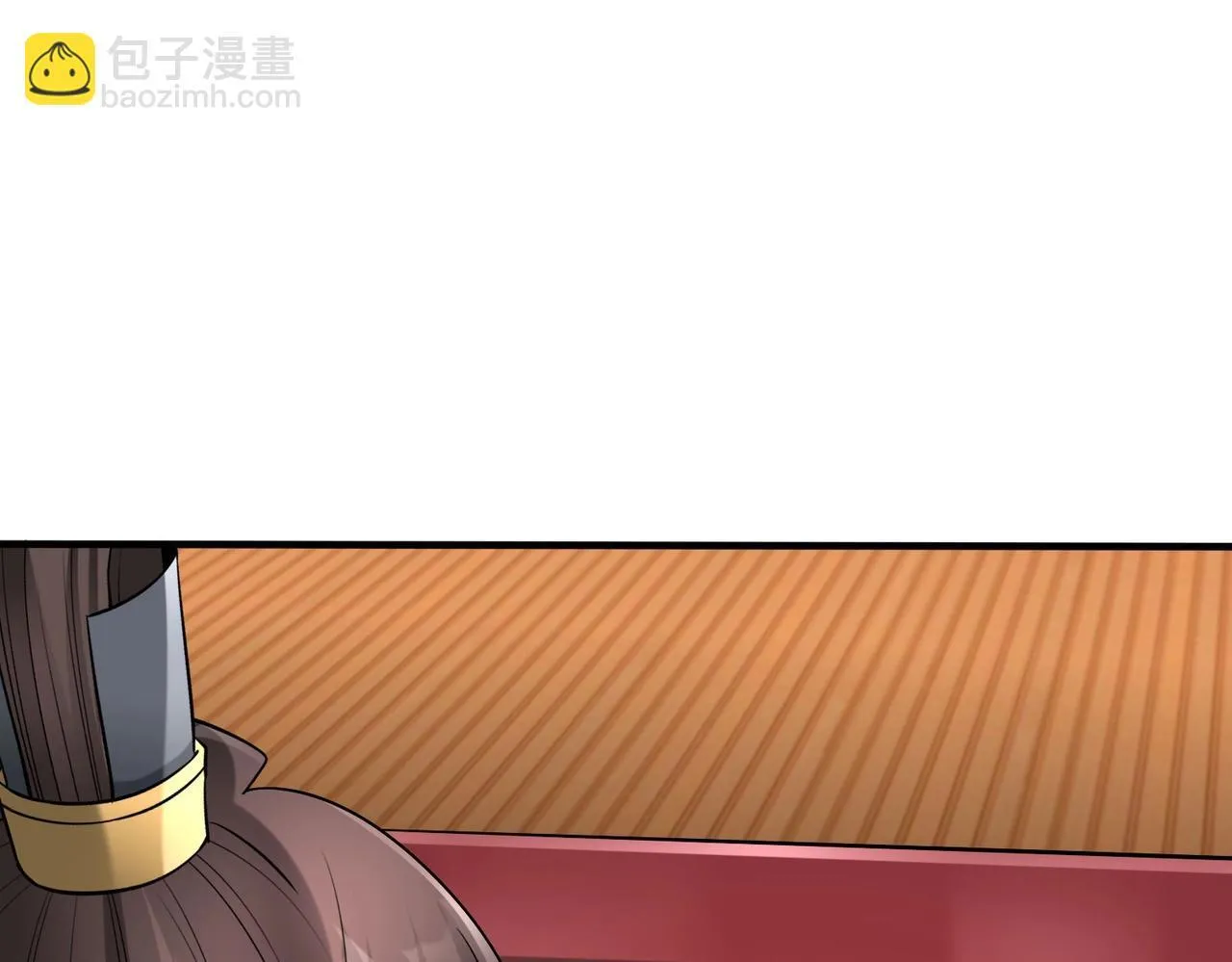 第73话 灭燕？那不过是砍瓜切菜！ 第52页