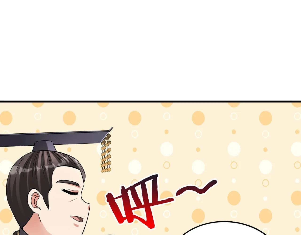 第73话 灭燕？那不过是砍瓜切菜！ 第67页