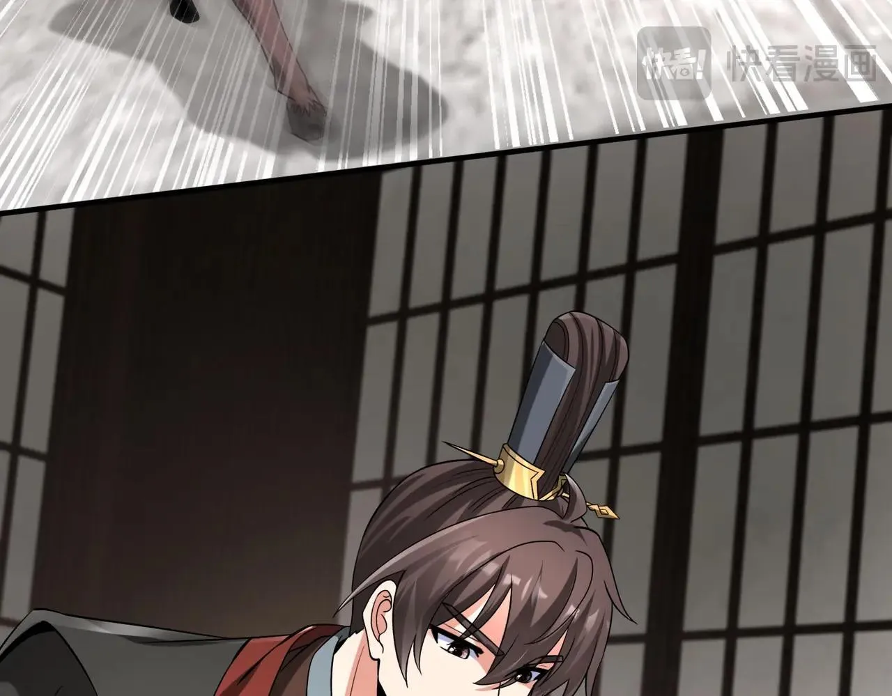 第73话 灭燕？那不过是砍瓜切菜！ 第85页
