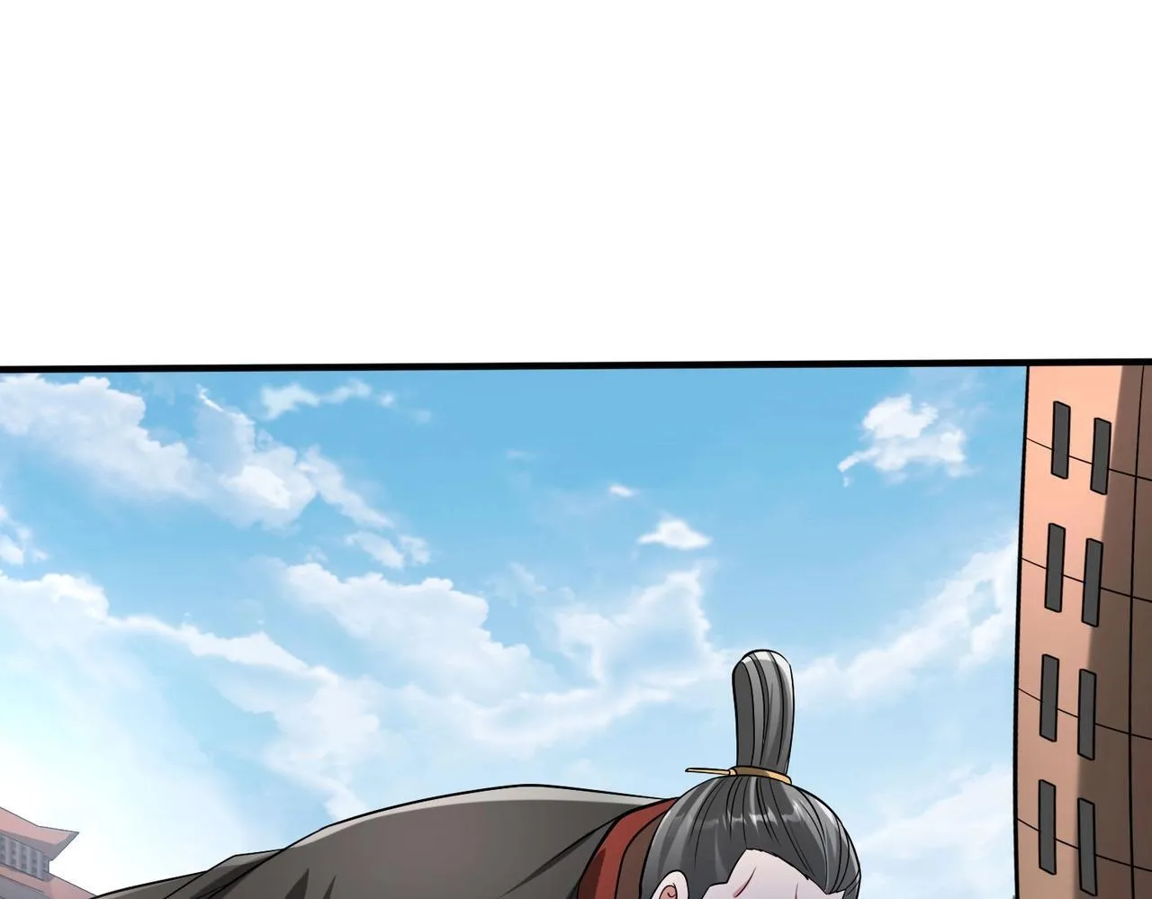 第73话 灭燕？那不过是砍瓜切菜！ 第110页