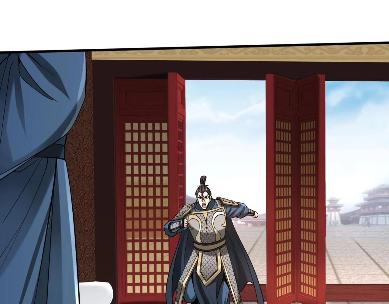 第76话 兵临城下！灭燕杀神已至！ 第6页