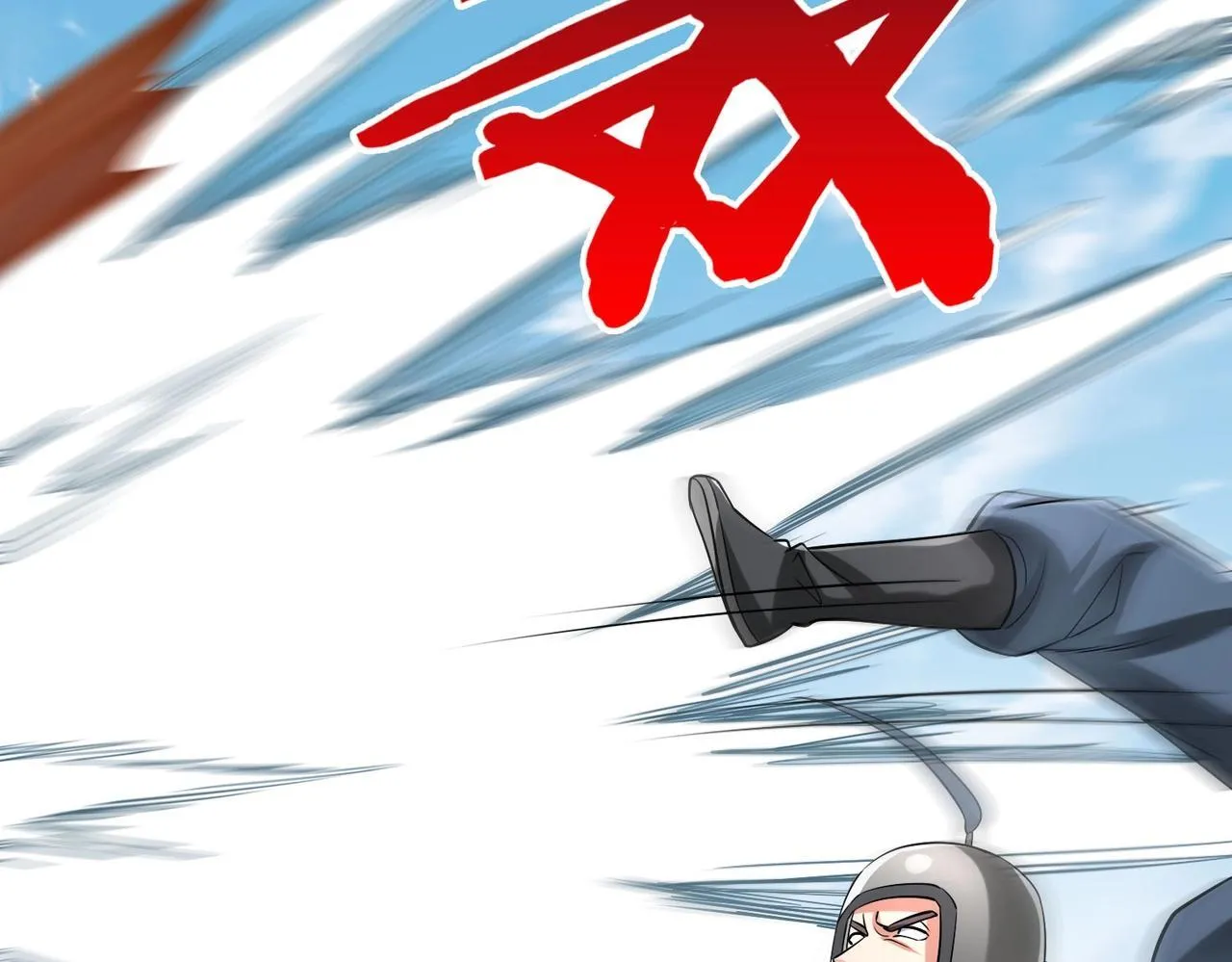 第76话 兵临城下！灭燕杀神已至！ 第38页