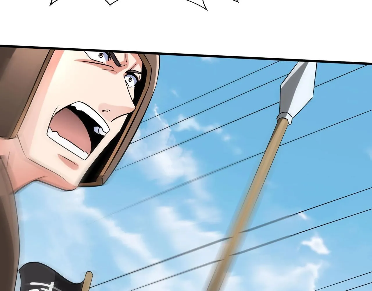 第76话 兵临城下！灭燕杀神已至！ 第40页