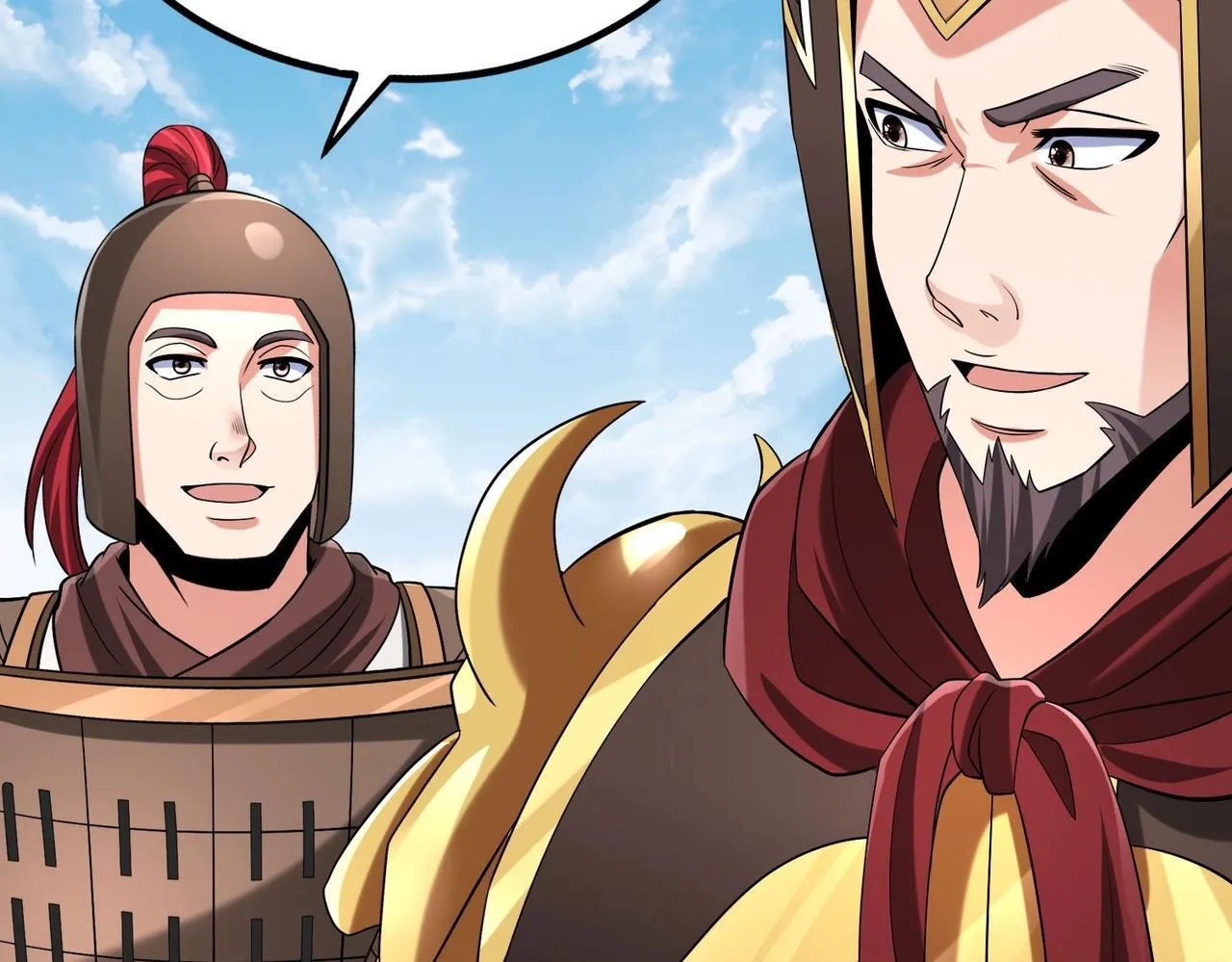 第76话 兵临城下！灭燕杀神已至！ 第49页