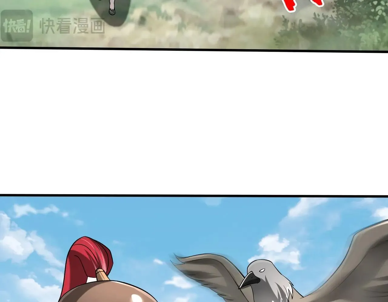 第76话 兵临城下！灭燕杀神已至！ 第55页