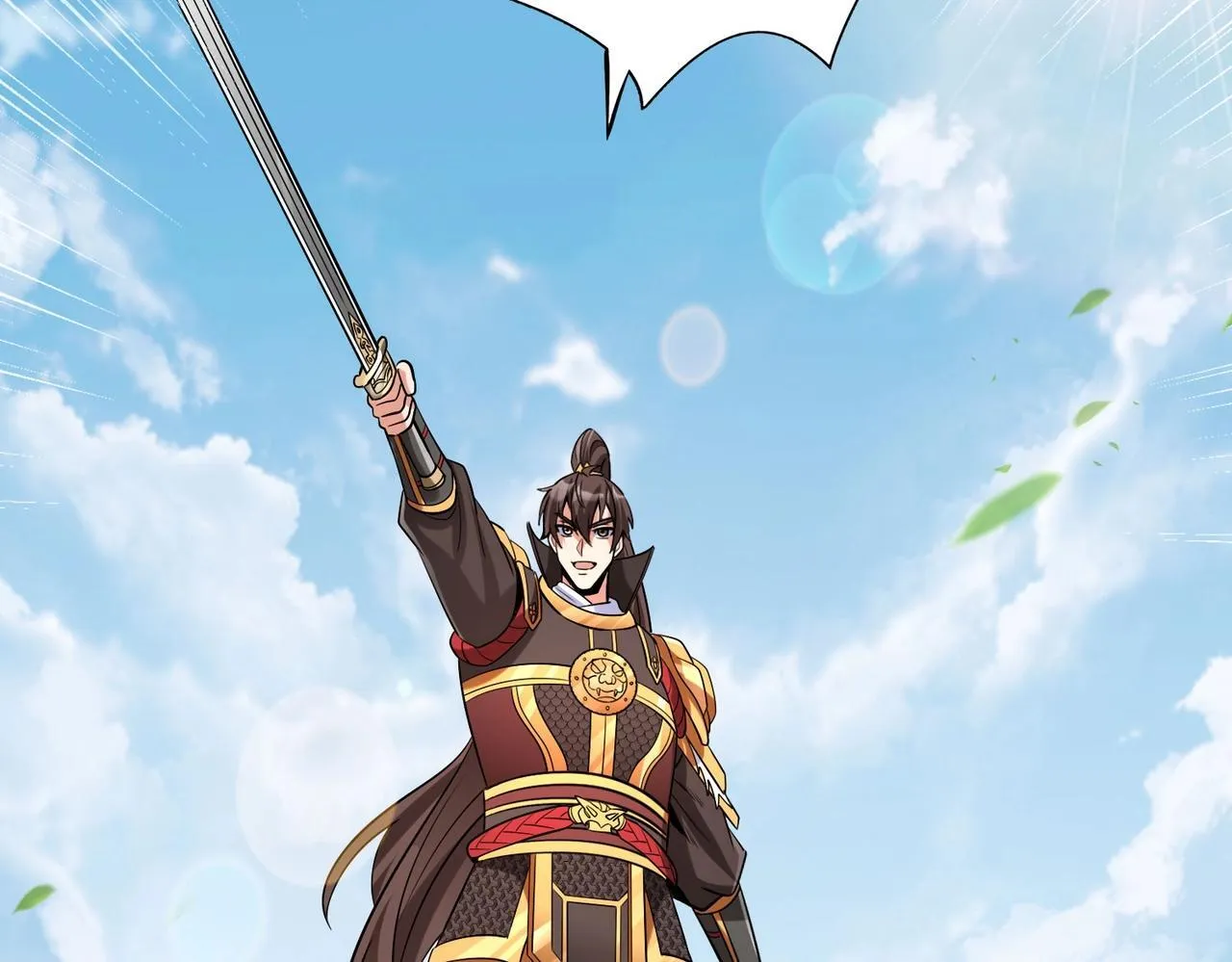 第76话 兵临城下！灭燕杀神已至！ 第68页
