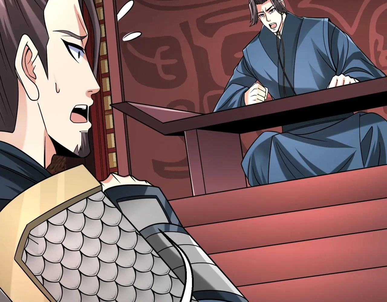 第76话 兵临城下！灭燕杀神已至！ 第85页