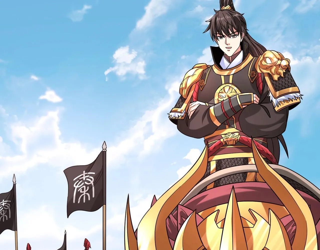 第76话 兵临城下！灭燕杀神已至！ 第112页