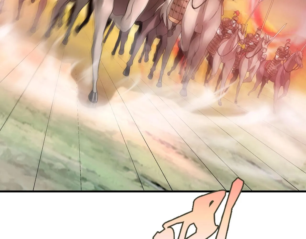 第76话 兵临城下！灭燕杀神已至！ 第121页