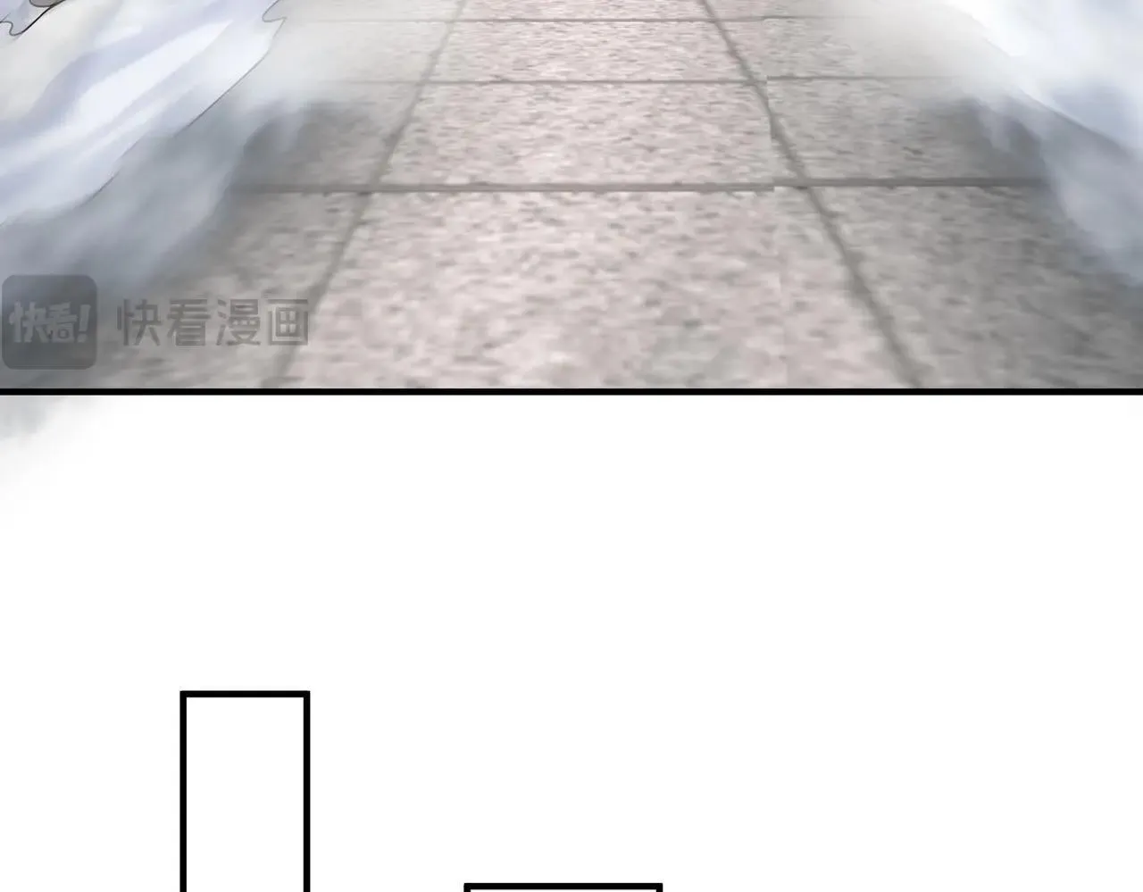 第75话 太子丹！你果然心狠手辣呀！ 第40页