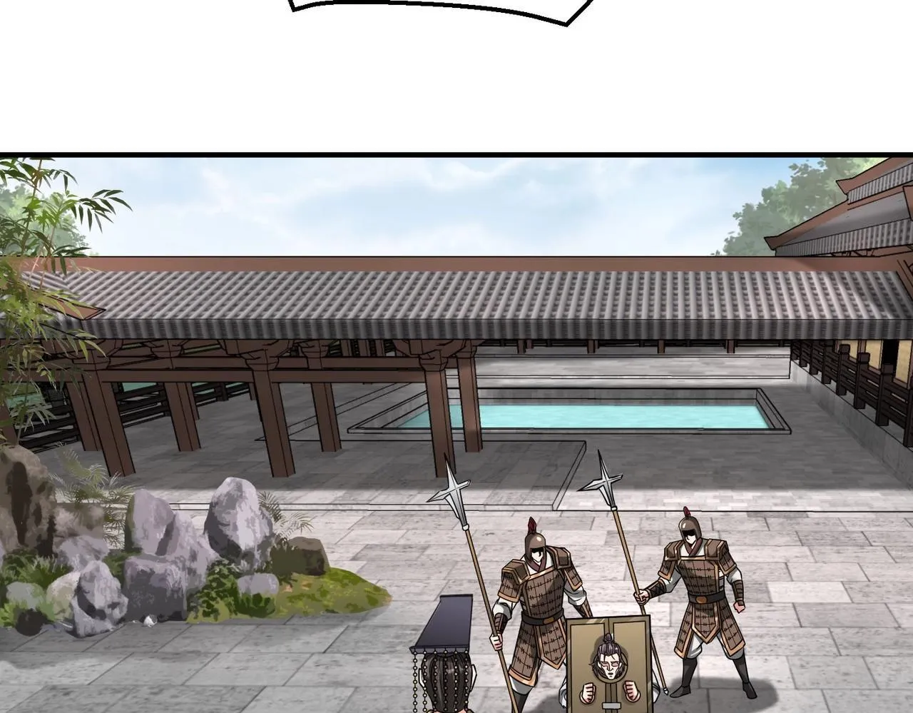 第75话 太子丹！你果然心狠手辣呀！ 第53页