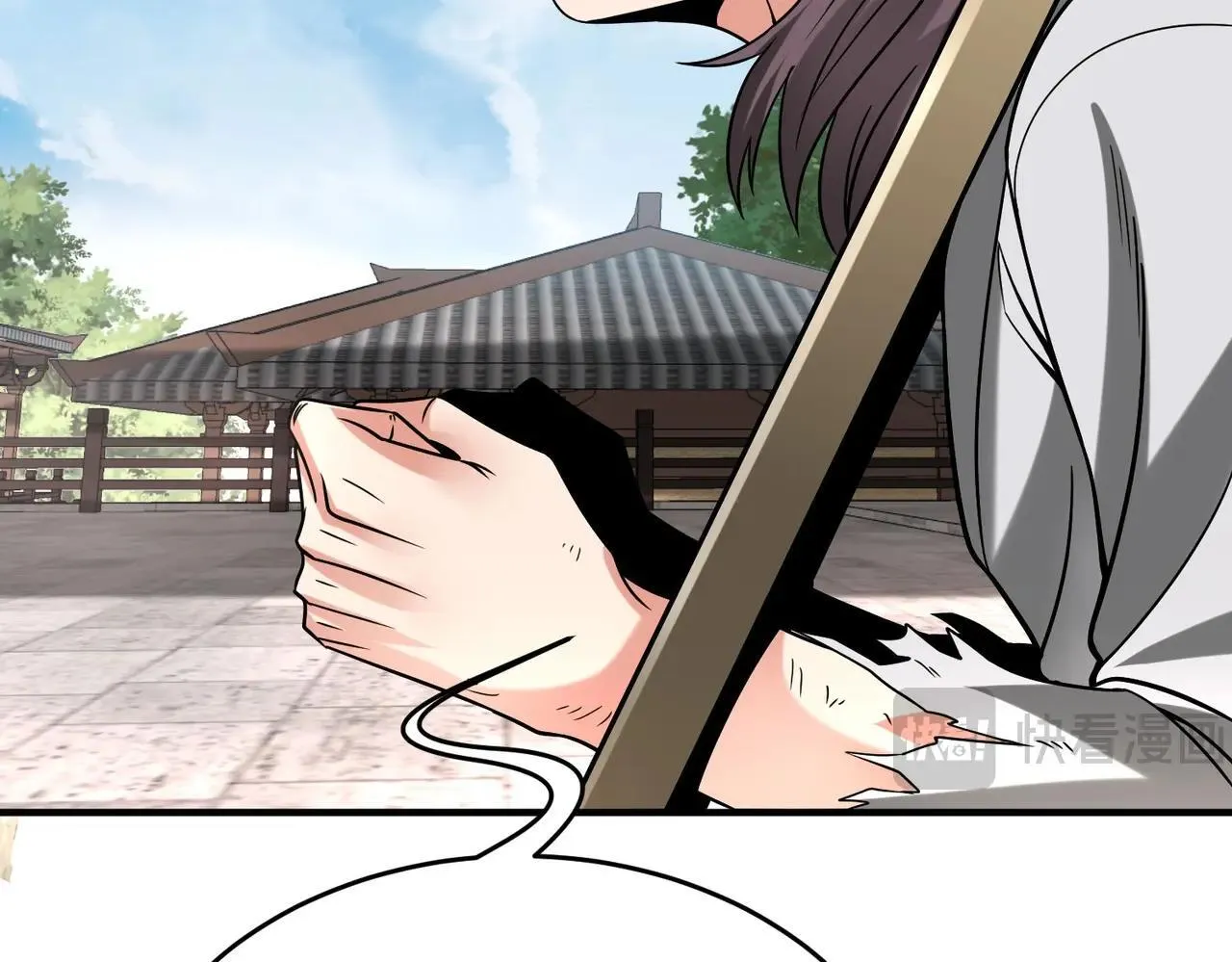 第75话 太子丹！你果然心狠手辣呀！ 第58页
