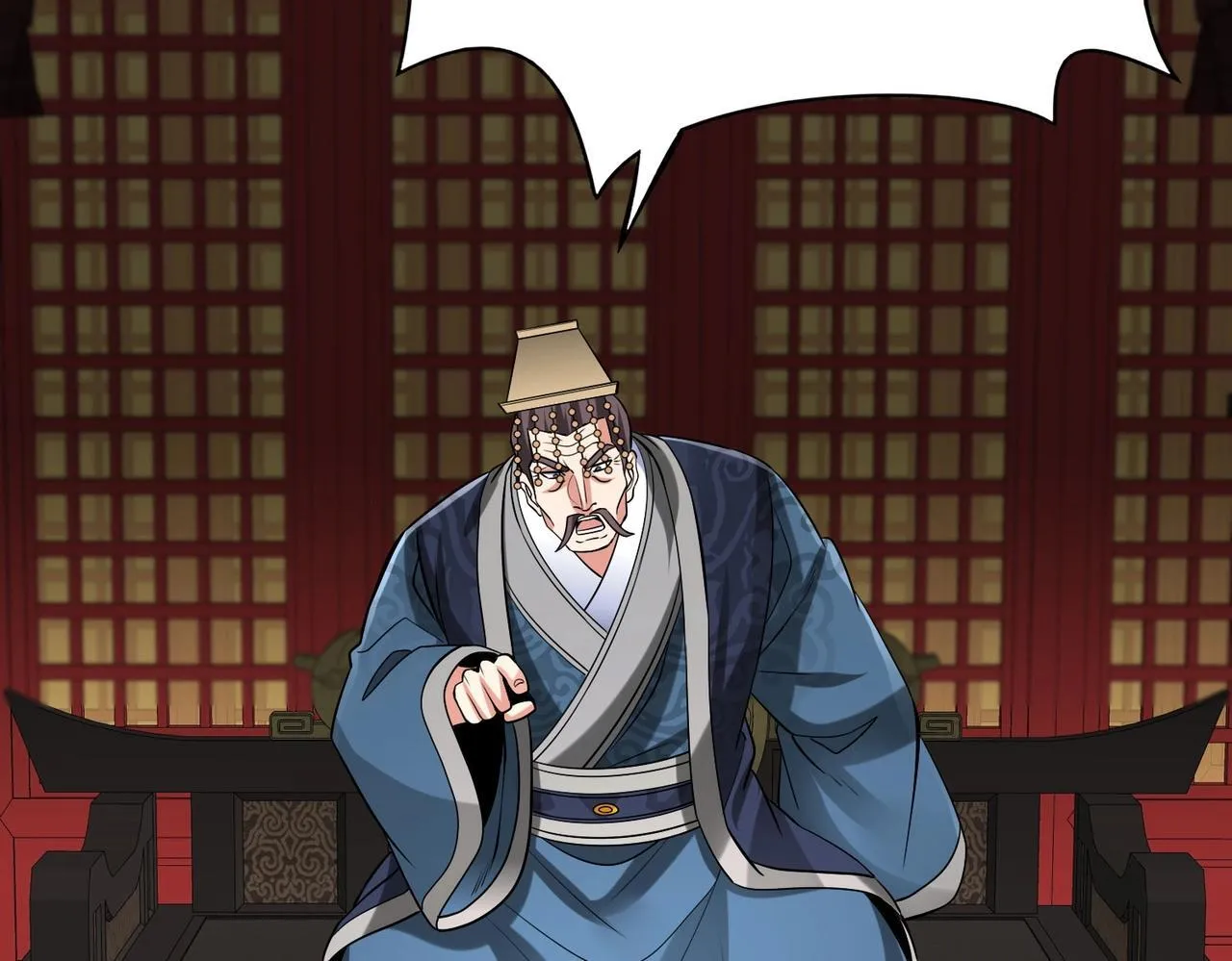 第75话 太子丹！你果然心狠手辣呀！ 第107页
