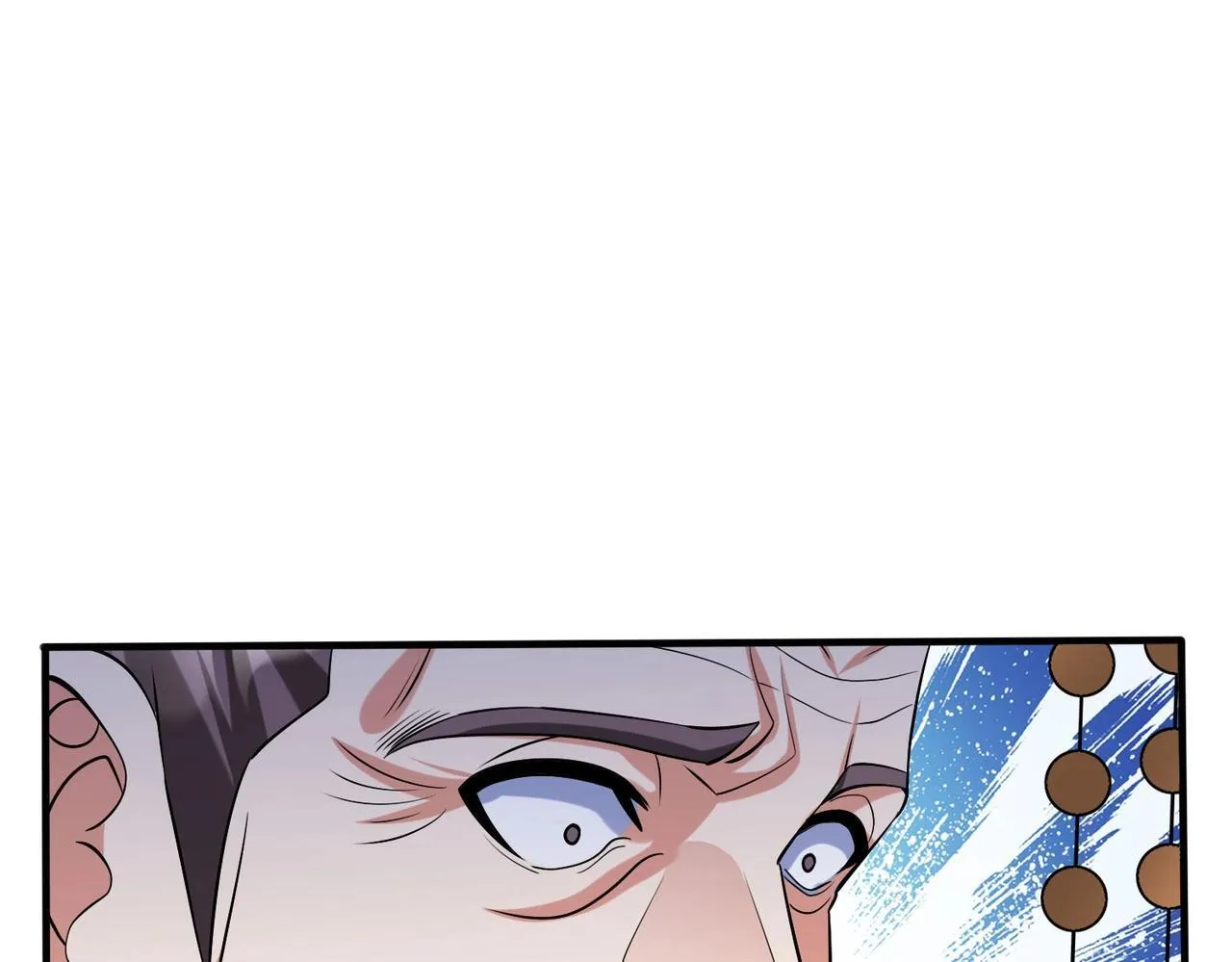 第75话 太子丹！你果然心狠手辣呀！ 第124页