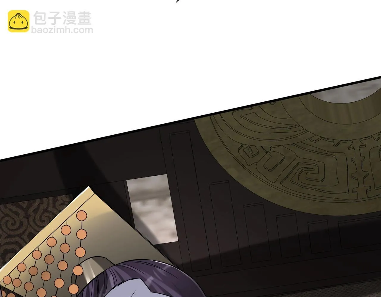 第75话 太子丹！你果然心狠手辣呀！ 第129页