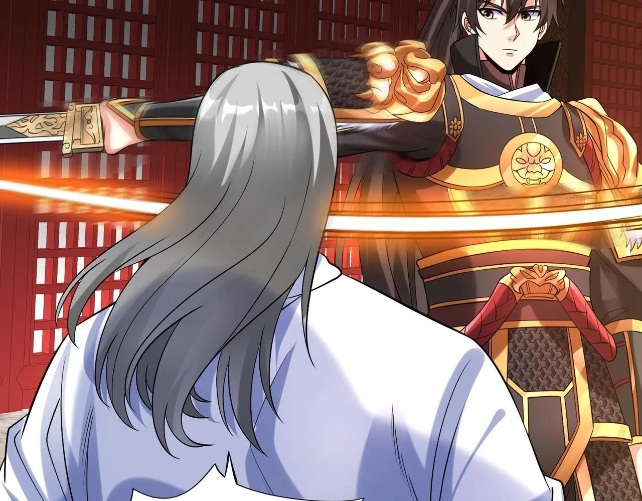 第78话 祁公子竟然就是天选之子？！ 第20页