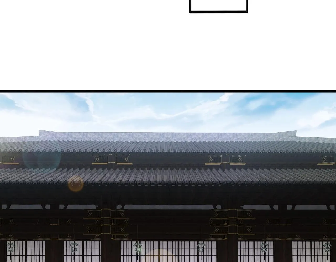 第78话 祁公子竟然就是天选之子？！ 第81页