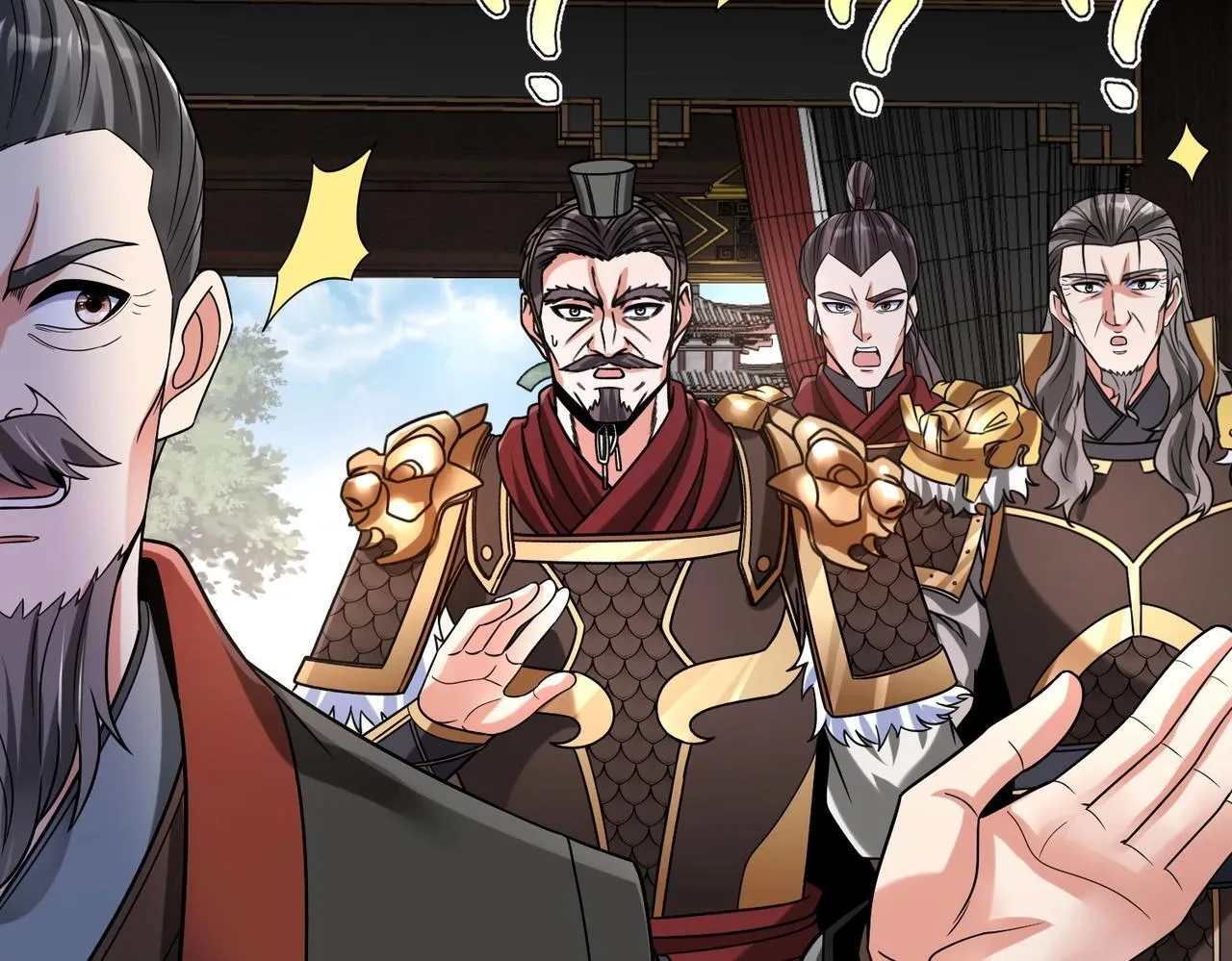 第78话 祁公子竟然就是天选之子？！ 第98页
