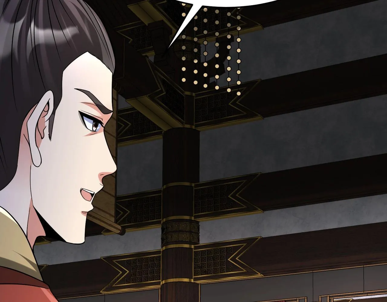 第78话 祁公子竟然就是天选之子？！ 第108页