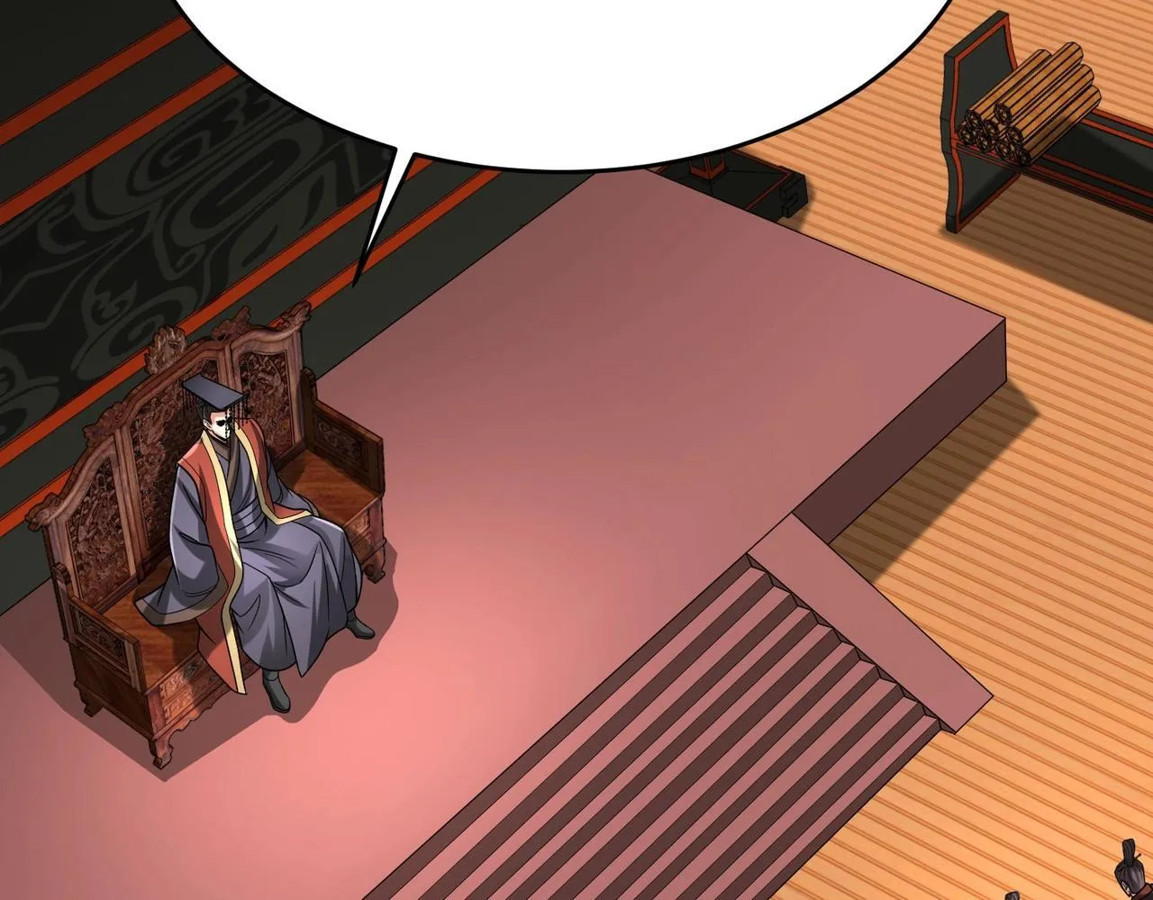 第78话 祁公子竟然就是天选之子？！ 第111页