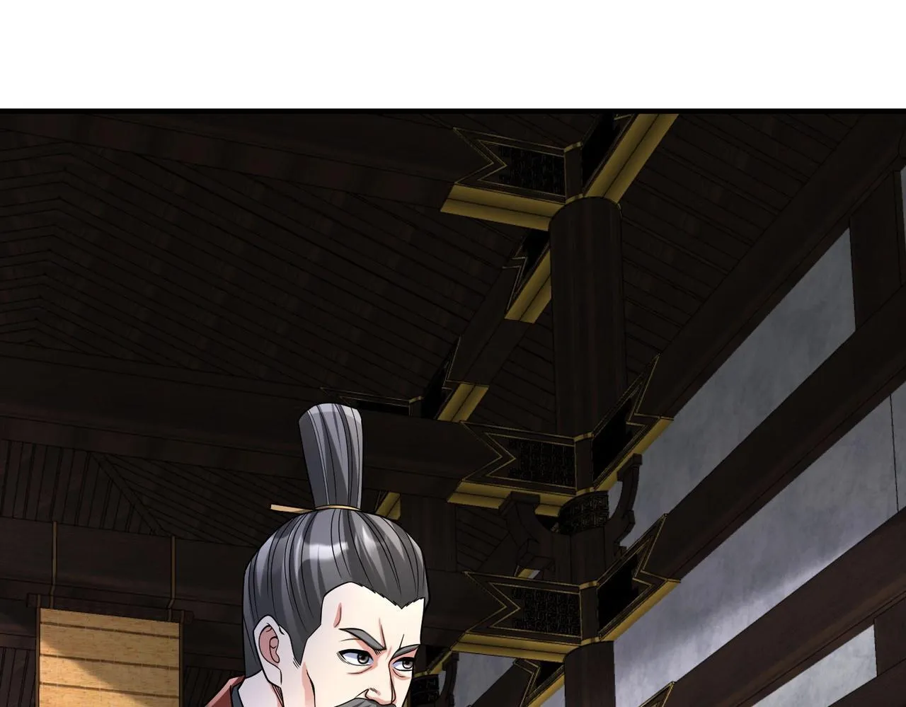 第78话 祁公子竟然就是天选之子？！ 第116页