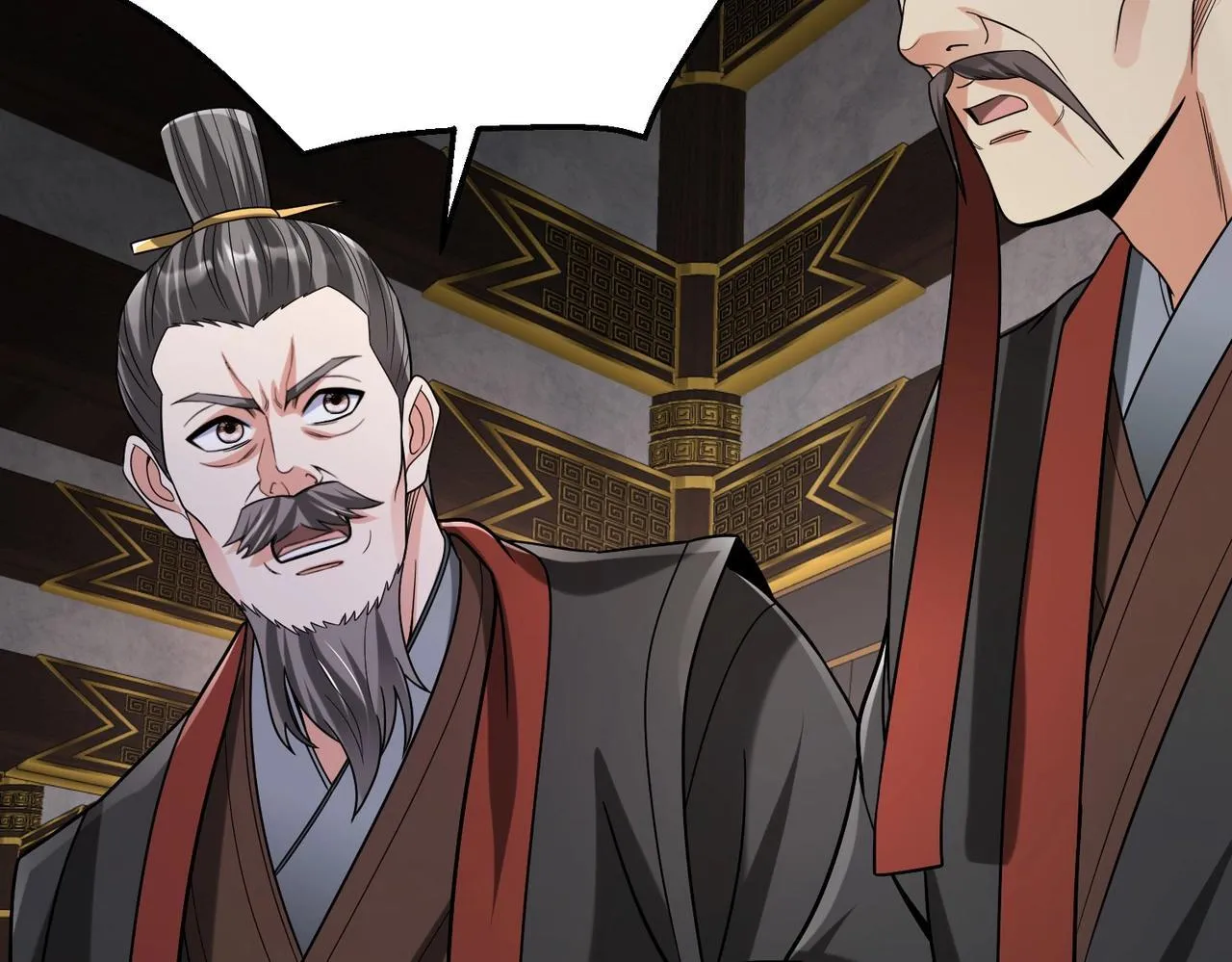 第78话 祁公子竟然就是天选之子？！ 第120页
