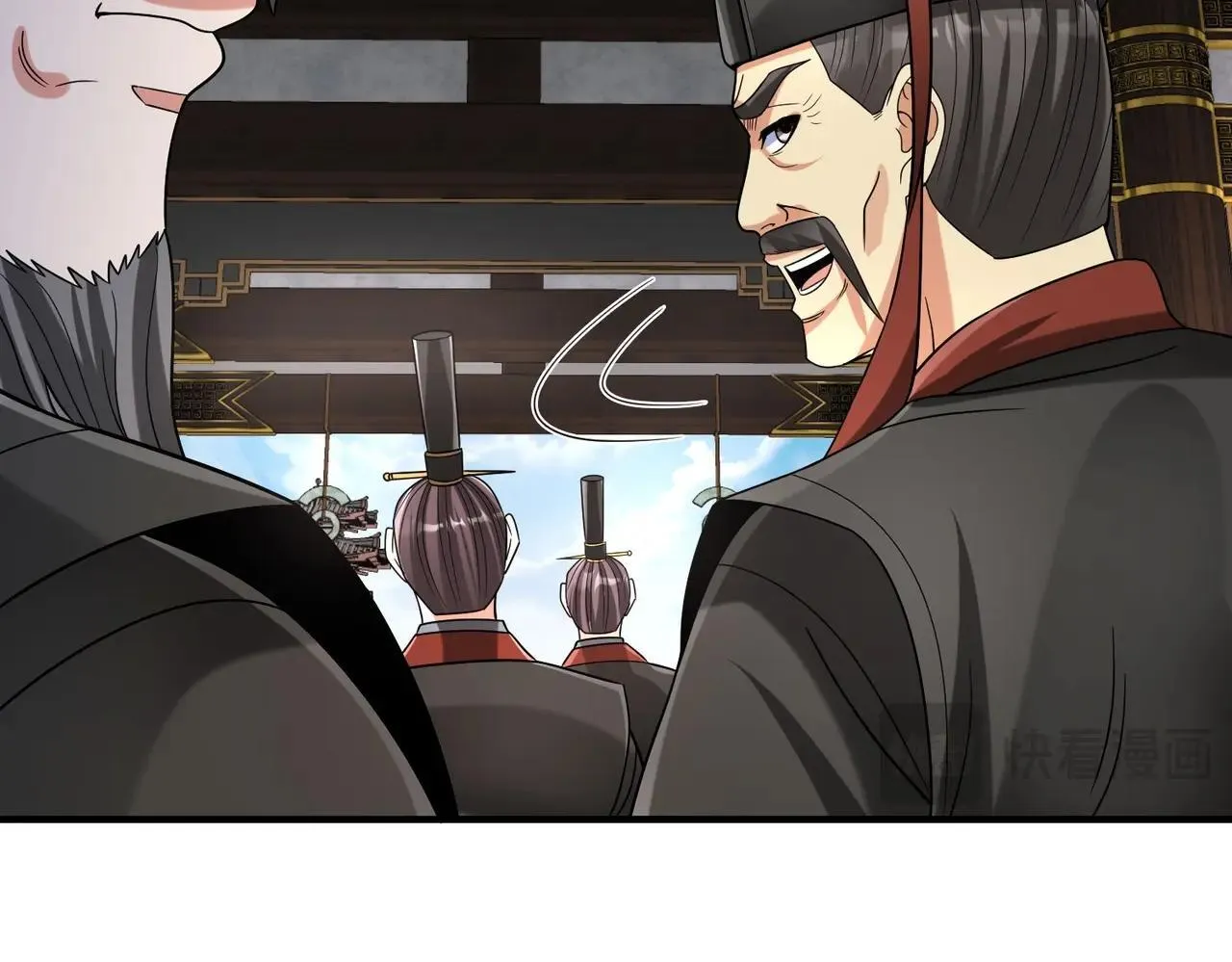 第78话 祁公子竟然就是天选之子？！ 第127页
